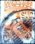 Stamps Mexico -  Intercambio 0,20 usd 5 cent. 1923