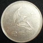 monedas de Asia - Corea del sur -  1984 (Anverso)