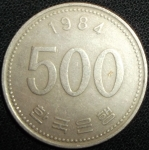 monedas de Asia - Corea del sur -  1984 (Reverso)