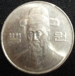 monedas de Asia - Corea del sur -  1999 (Anverso)