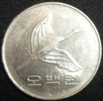monedas de Asia - Corea del sur -  2000 (Anverso)