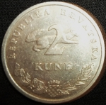 monedas de Europa - Croacia -  1993 (Reverso)