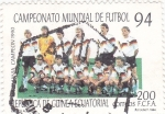 Stamps Equatorial Guinea -  312 - Campeonato mundial de fútbol, Estados Unidos 94, Selección de Alemania