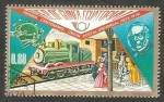 Stamps Equatorial Guinea -  Centº de la Unión Postal Universal