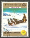 Stamps Equatorial Guinea -  Centº de la Unión Postal Universal