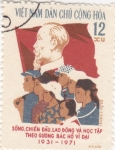 Stamps Vietnam -  .