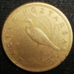 monedas de Europa - Hungr�a -  1992 (Anverso)