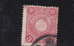 Stamps Japan -  escudo imperial del Emperador