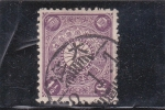 Stamps Japan -  escudo imperial del Emperador