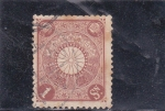 Stamps Japan -  escudo imperial del Emperador