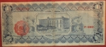 monedas de America - M�xico -  1914 (Reverso)