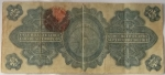 monedas de America - M�xico -  1914 (Reverso)