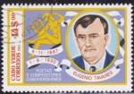 Stamps Cape Verde -  Intercambio