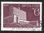 Stamps Russia -  Casa de la Federación Soviética Rusa, 1981