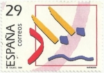 Stamps Spain -  DEPORTES. OLÍMPICOS DE ORO. NATACIÓN. EDIFIL 3333