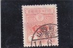 Stamps Japan -  escudo