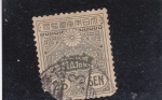 Stamps : Asia : Japan :  escudo