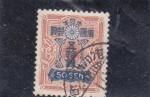 Stamps Japan -  escudo