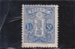 Stamps Japan -  escudo 