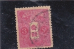 Stamps : Asia : Japan :  escudo 