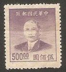 Sellos de Asia - China -  721 - Sun Yat-sen