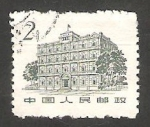 Stamps China -  1433 - Mansión de I Aout, de Nanchang