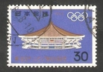 Stamps : Asia : Japan :  788 - Olimpiadas de Tokyo, Palacio de los Deportes de Budokan