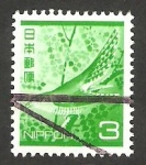 Stamps : Asia : Japan :   1012 - Pájaro cu-cu