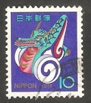 Stamps Japan -  1176 - Año Nuevo
