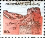 Stamps Pakistan -  Intercambio 0,20 usd 80 p. 1986