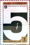 Stamps Peru -  Intercambio cxrf 0,20 usd 1 sol 1967