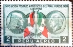 Stamps Peru -  Intercambio dm1g 0,20 usd 2 soles 1962