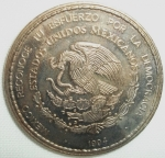monedas de America - M�xico -  1994 (Reverso) Token
