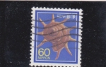 Stamps Japan -  caracola