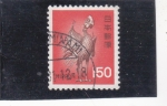 Stamps Japan -  gallina