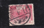 Stamps Japan -  edificio