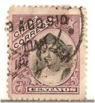Stamps Chile -  Colon / NUEVO DISEÑO - SERIE DEL PESO BRONCE