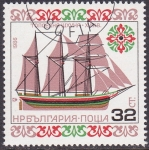 Sellos de Europa - Bulgaria -  Barco