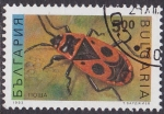 Stamps : Europe : Bulgaria :  insecto