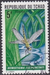 Stamps : Africa : Chad :  Insecto