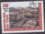 Stamps : Africa : Chad :  Muralla de Jericho