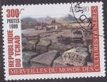 Sellos de Africa - Chad -  Muralla de Jericho