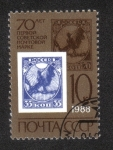 Stamps Russia -  70 Aniversario del Primer Sello soviético