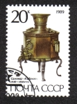 Stamps Russia -  Samovares rusos