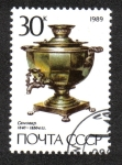 Stamps : Europe : Russia :  Samovares rusos