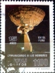 Stamps : America : Peru :  Intercambio 0,35 usd 1100 soles 1985