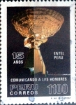 Stamps Peru -  Intercambio 0,35 usd 1100 soles 1985