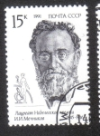 Stamps Russia -  I. I. Mechnikov, Premio Nobel