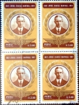 Stamps : America : Peru :  Intercambio 0,80 usd 4 x 2,00 intis 1987