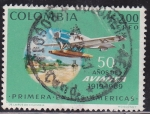 Stamps Colombia -  Intercambio